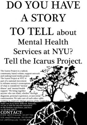 NYU Do You Have a Story to Tell? Flyer